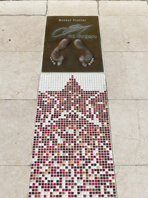 游发展